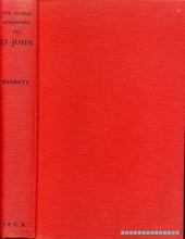 Cover art for The Gospel according to St. John: An introduction with commentary and notes on the Greek text