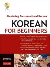 Cover art for Korean for Beginners: Mastering Conversational Korean (CD-ROM Included)