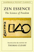 Cover art for Zen Essence: The Science of Freedom (Shambhala Pocket Classics)