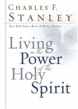 Cover art for Living in the Power of the Holy Spirit