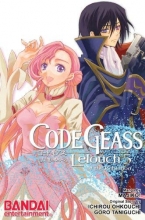 Cover art for Code Geass: Lelouch of the Rebellion, Vol. 5