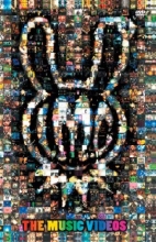 Cover art for LM.C - The Music Videos