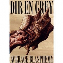 Cover art for Average Blasphemy