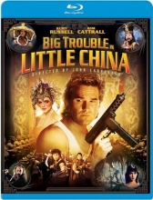 Cover art for Big Trouble in Little China [Blu-ray]