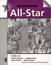 Cover art for All-Star - Book 4 (High-Intermediate - Low Advanced) - Workbook (Bk. 4)