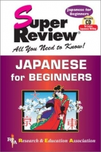 Cover art for Japanese for Beginners Super Review w/ CD-ROM (Super Reviews Study Guides)