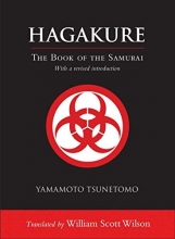 Cover art for Hagakure: The Book of the Samurai