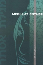 Cover art for Megillat Esther