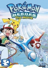 Cover art for Pokemon Heroes