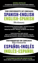 Cover art for The University of Chicago Spanish-English Dictionary, 6th Edition