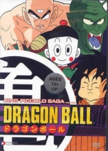 Cover art for Dragon Ball: King Piccolo Saga, Vol. 1