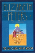 Cover art for The Last Camel Died at Noon