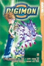 Cover art for Digimon 2