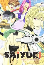 Cover art for Saiyuki, Vol. 2: Complete Collection