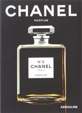 Cover art for Chanel Perfume (Memoirs)