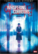 Cover art for Whispering Corridors