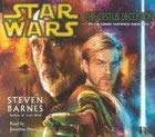 Cover art for The Cestus Deception (Star Wars: Clone Wars)
