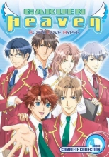 Cover art for Gakuen Heaven: Complete Collection