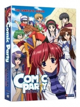 Cover art for Comic Party Revolution TV: Complete Series Box Set