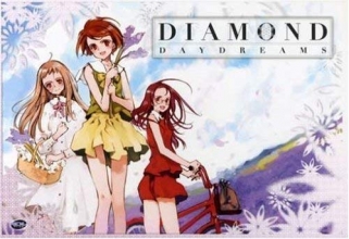 Cover art for Diamond Daydreams: Complete Collection