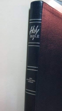 Cover art for Holy Bible: The New Student Bible/New International Version/Navy Bonded Leather/Expanded and Updated