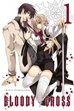 Cover art for Bloody Cross, Vol. 1