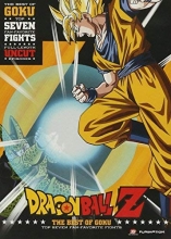 Cover art for Dragon Ball Z: The Best of Goku