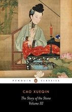 Cover art for The Story of the Stone: Or, The Dream of the Red Chamber, Vol. 3: The Warning Voice