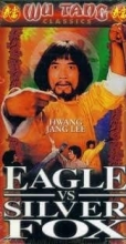 Cover art for Eagle Vs Silver Fox