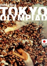 Cover art for Tokyo Olympiad 