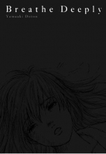 Cover art for Breathe Deeply