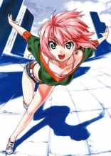 Cover art for How To Draw Manga: Sketching Manga-Style Volume 4: All About Perspective (v. 4)