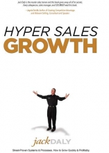 Cover art for Hyper Sales Growth: Street-Proven Systems & Processes. How to Grow Quickly & Profitably.