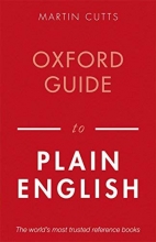 Cover art for Oxford Guide to Plain English (Oxford Paperback Reference)