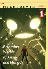 Cover art for Mechademia 1: Emerging Worlds of Anime and Manga
