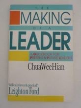 Cover art for The Making of a Leader: A Guidebook for Present & Future Leaders