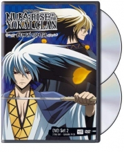 Cover art for Nura: Rise of the Yokai Clan - Demon Capital Set 2