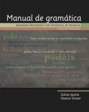 Cover art for Manual de gramtica: Grammar Reference for Students of Spanish (World Languages)