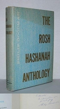 Cover art for Rosh Hashanah Holiday Anthology
