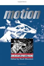 Cover art for Motion: American Sports Poems