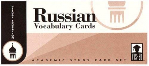 Cover art for Russian Vocabulary Cards: Academic Study Card Set
