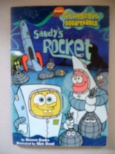 Cover art for Sandy's rocket (SpongeBob SquarePants chapter book)