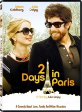 Cover art for Two Days in Paris