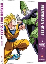 Cover art for Dragon Ball Z Kai: Part Seven