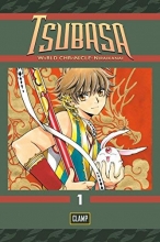 Cover art for Tsubasa: WoRLD CHRoNiCLE 1