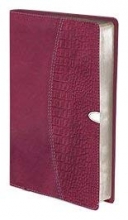 Cover art for NIV, Thinline Bible, Imitation Leather, Pink, Red Letter Edition