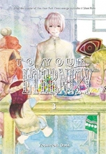 Cover art for To Your Eternity 3