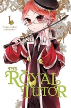 Cover art for The Royal Tutor, Vol. 1