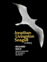 Cover art for Jonathan Livingston Seagull
