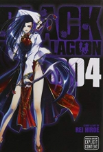 Cover art for Black Lagoon, Vol. 4
